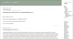 Desktop Screenshot of philomatica.org